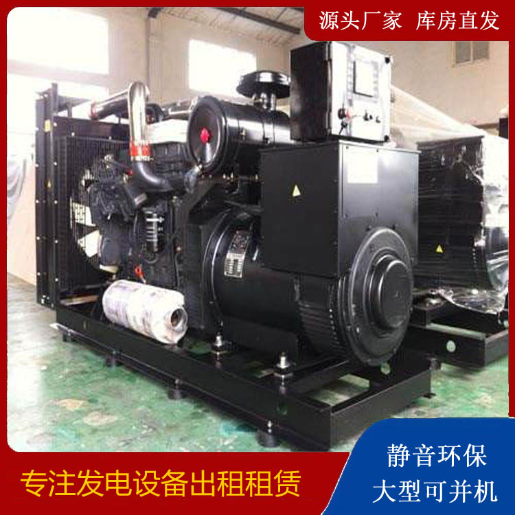 满城发电车出租 柴油发电机组需要经常换机油吗？
