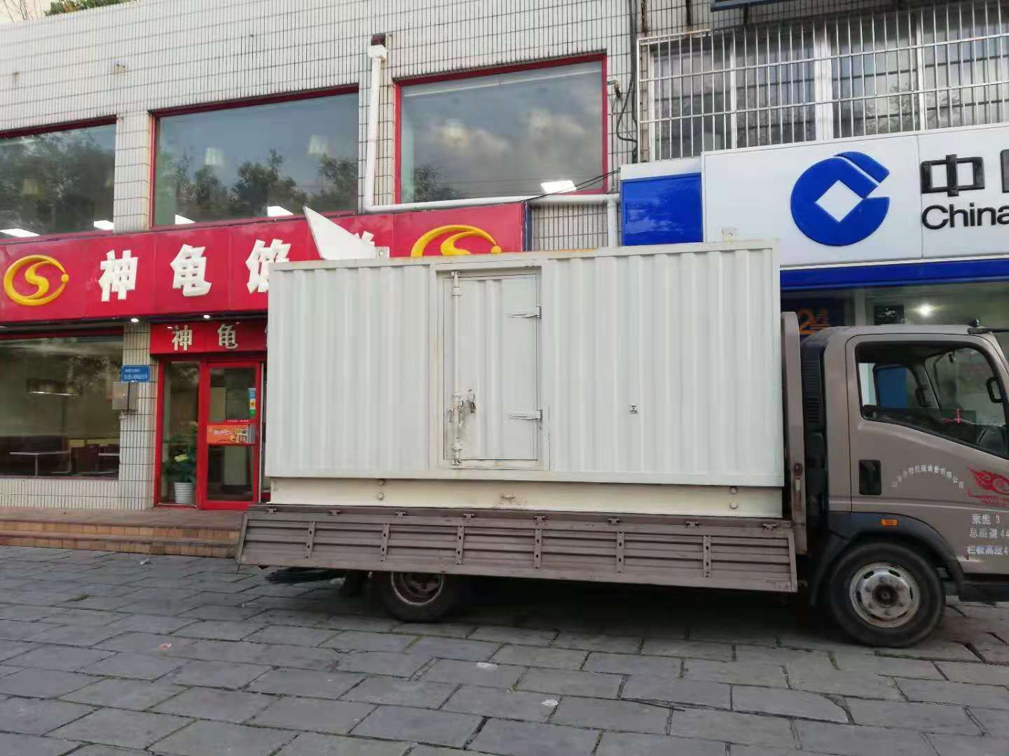 满城出租发电机-柴油发电机组错误的启动方式