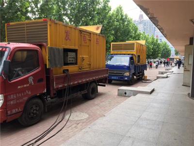 满城是否需要给柴油发电机安装保护装置