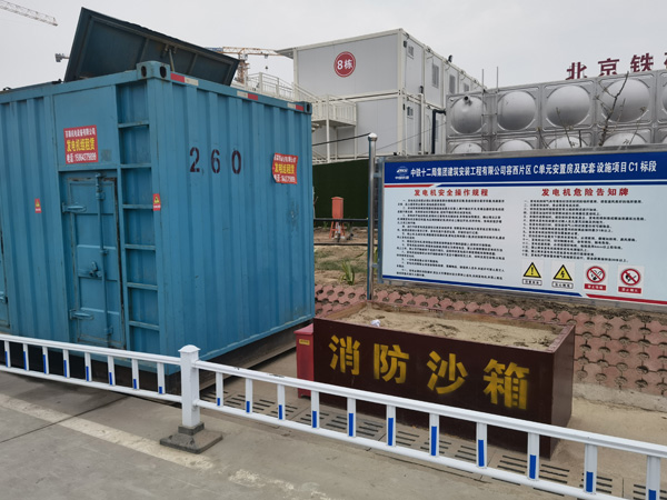 满城如何根据标准判断电线电缆的质量？