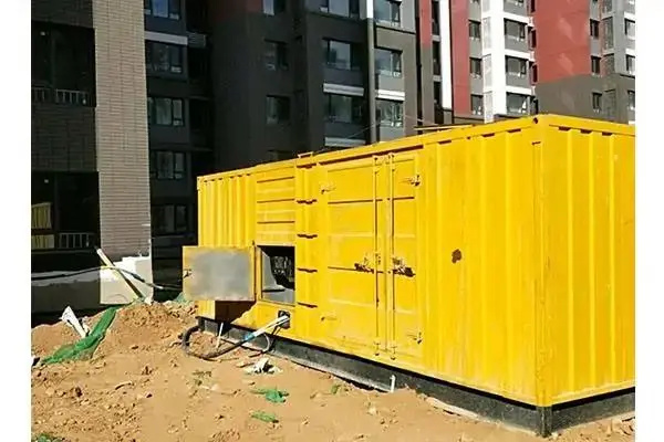 满城电网功率因数降低对用电设备有哪些影响？