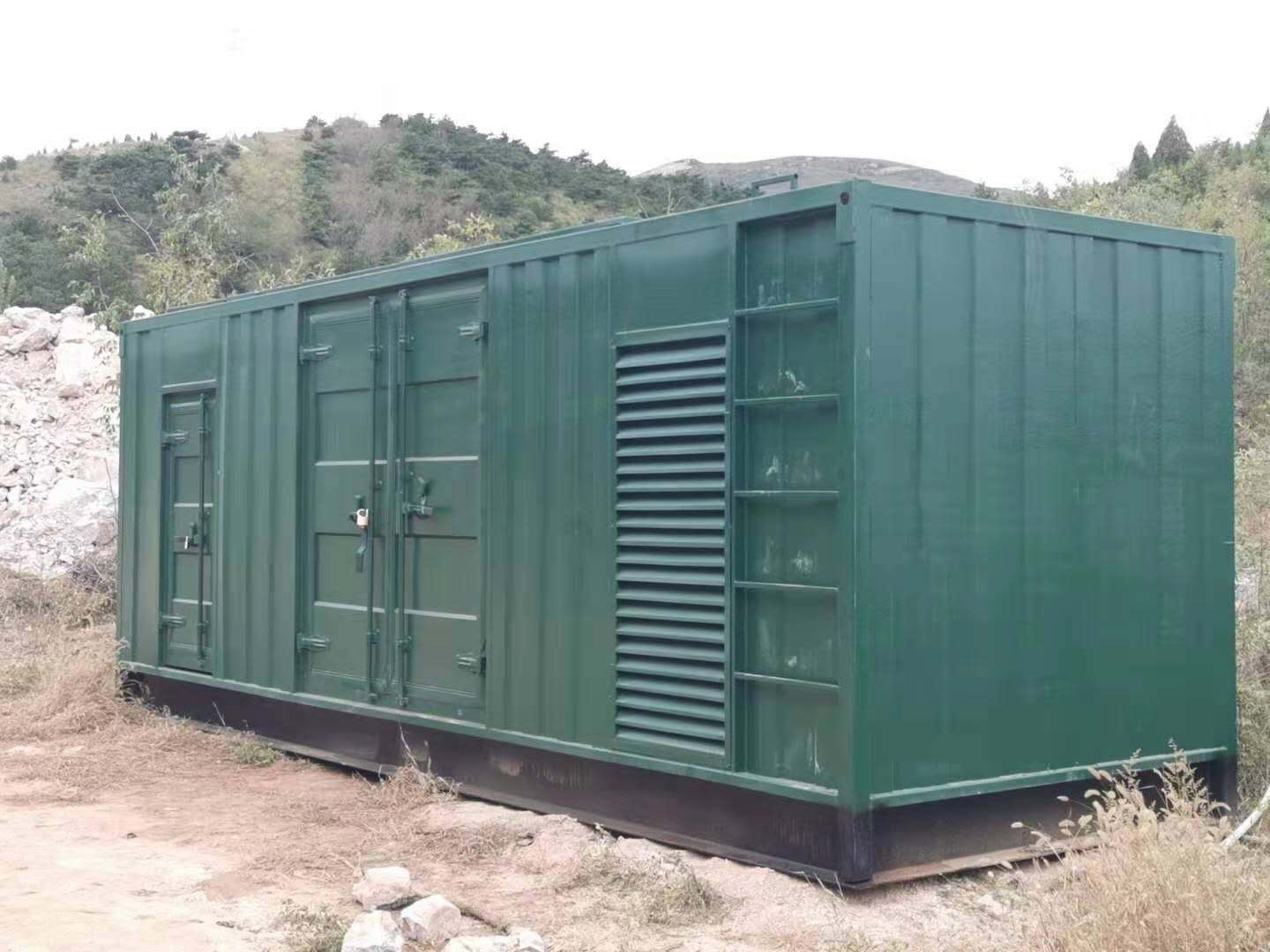 满城如何对接地系统进行定期检测和维护？